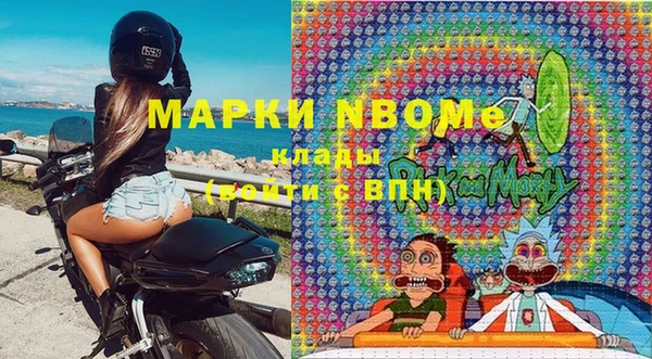 эйфоретик Верея